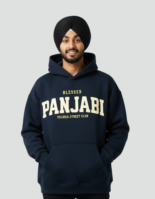 Unisex Oversized Panjabi Hoodie
